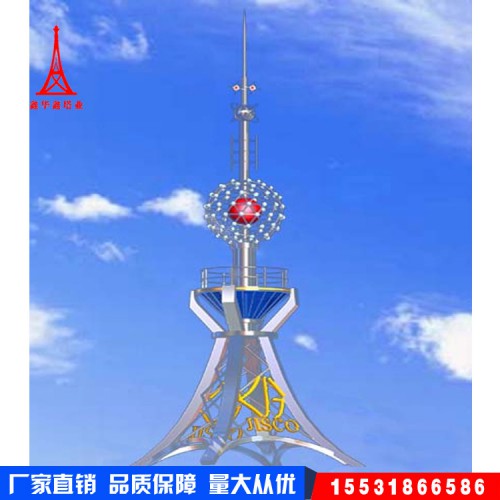 鑫華鑫供應(yīng)樓頂避雷塔 工藝裝飾塔 不銹鋼工藝塔 廠家直銷