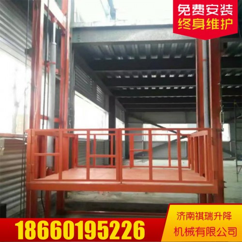 廠房升降貨梯  液壓升降貨梯 導軌式升降貨梯