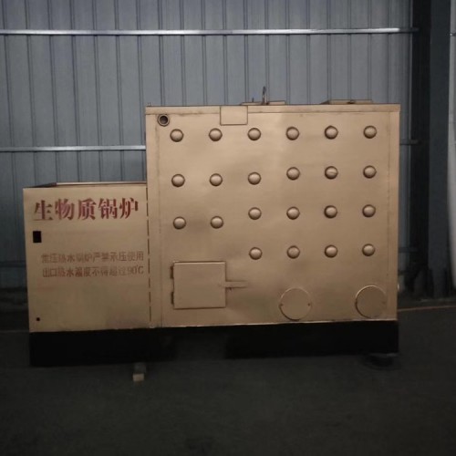 生物質鍋爐