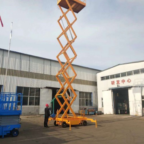 高空作業(yè)平臺 移動式升降機 全自行液壓升降平臺