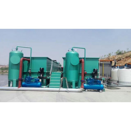 一體化污水處理設備