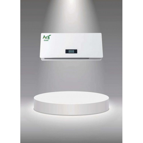 紫外線空氣消毒機