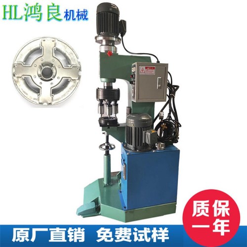 數(shù)控旋鉚機(jī)