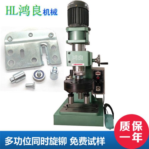 鉚釘機廠家