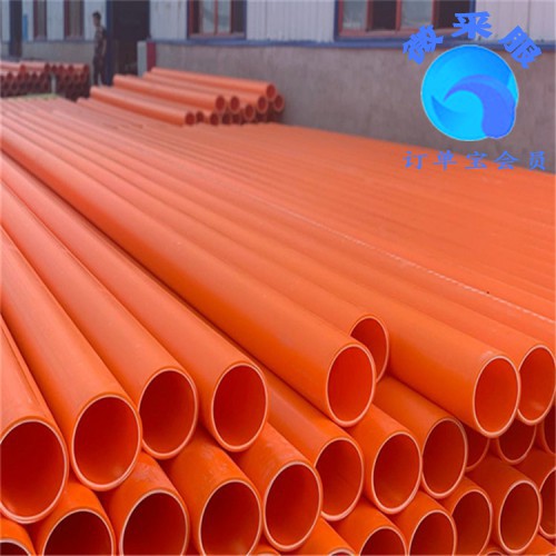 mpp電力管廠(chǎng)家  開(kāi)挖型MPP電力管