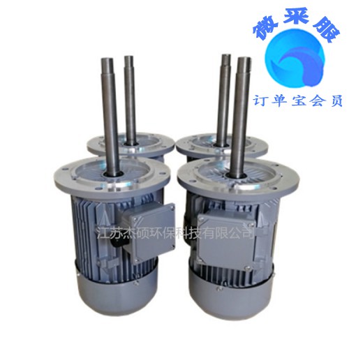 烤箱專用電機(jī)