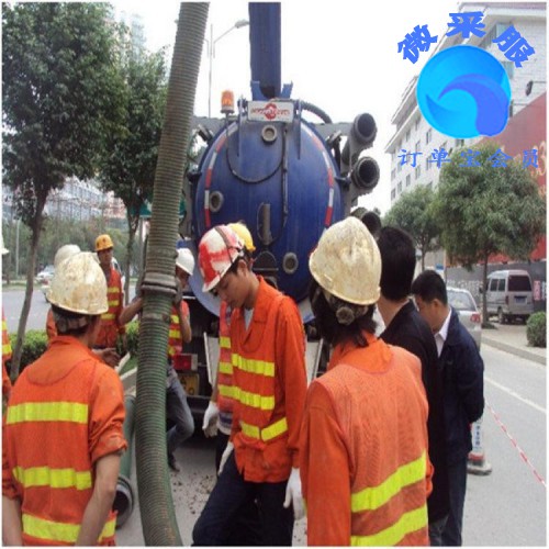 北京勁松高壓清洗管道  清理化糞池 疏通下水道