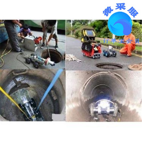 北京蓮花池高壓清洗管道  清理化糞池 疏通下水道