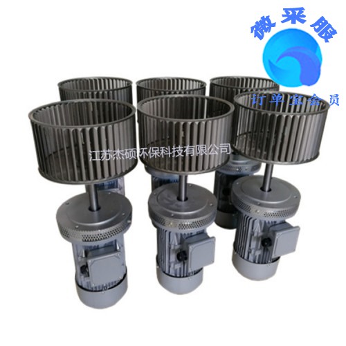 烘箱加長軸風機