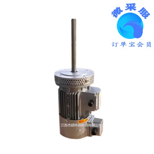 烘箱熱風循環長軸風機