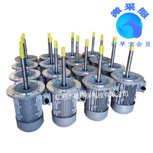 烘箱熱風(fēng)循環(huán)長(zhǎng)軸電機(jī)