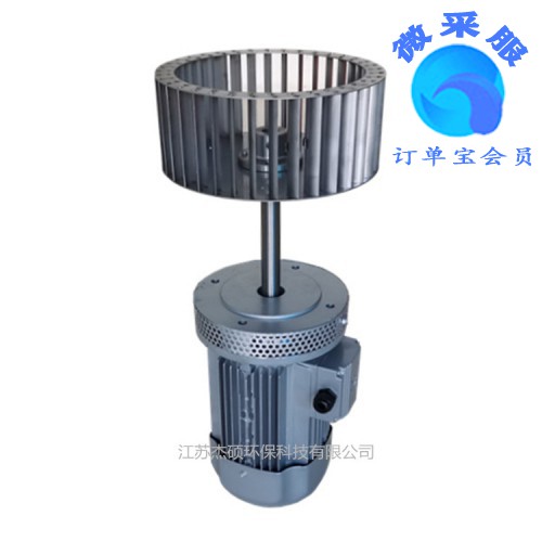 烤箱長(zhǎng)軸電機(jī)