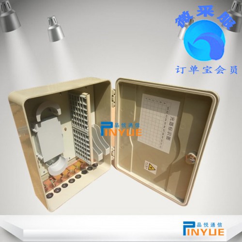 72芯光纖分光箱功能特點