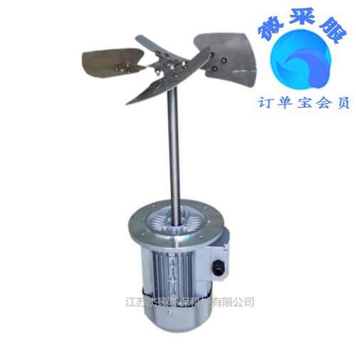 烤箱熱風(fēng)循環(huán)電機(jī)