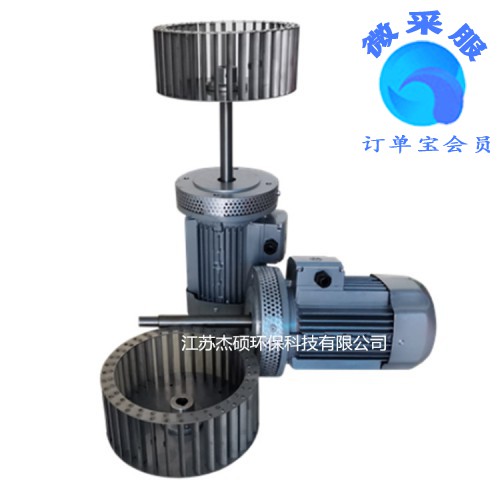 烤箱用熱風(fēng)循環(huán)風(fēng)機(jī)