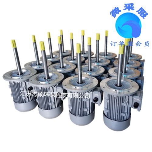 烘箱熱風(fēng)循環(huán)風(fēng)機(jī)