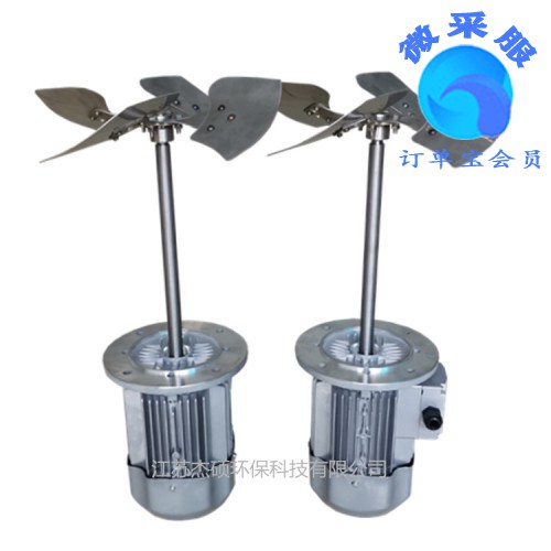 烤箱加長(zhǎng)軸熱風(fēng)循環(huán)風(fēng)機(jī)