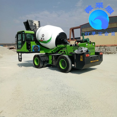 加工定制修路自動攪拌車  廠家直銷混凝土攪拌車 堅固耐用