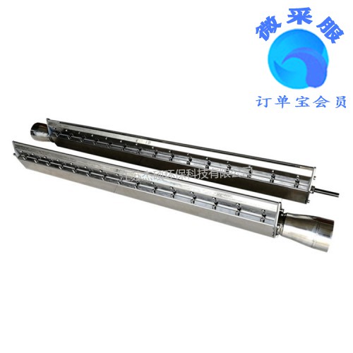 不銹鋼吹液體風刀