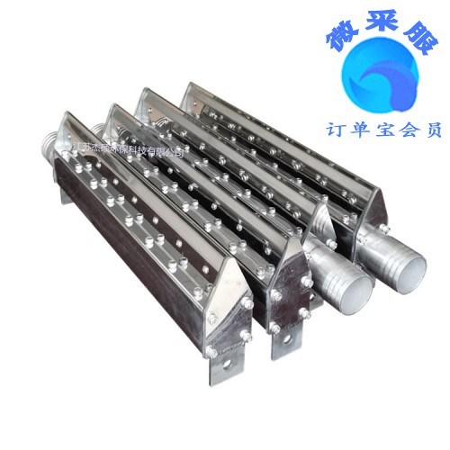 流水線吹水專用風刀