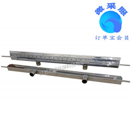 不銹鋼吹水氣風刀