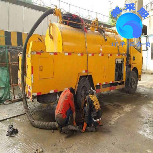 北京蘇家屯高壓清洗管道  清理化糞池 疏通下水道