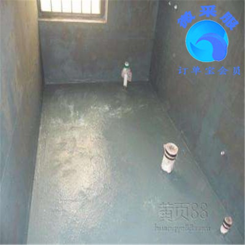 北京百子灣做防水補漏 材料批發