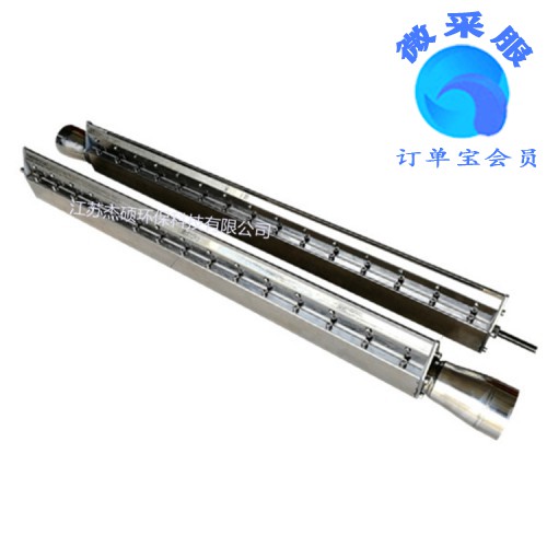 不銹鋼304材質風刀