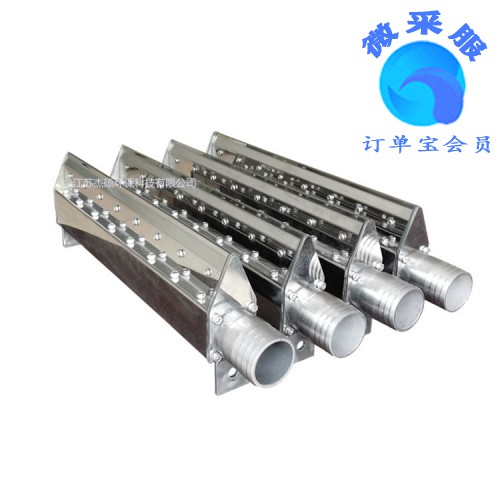 吹水除灰塵風刀