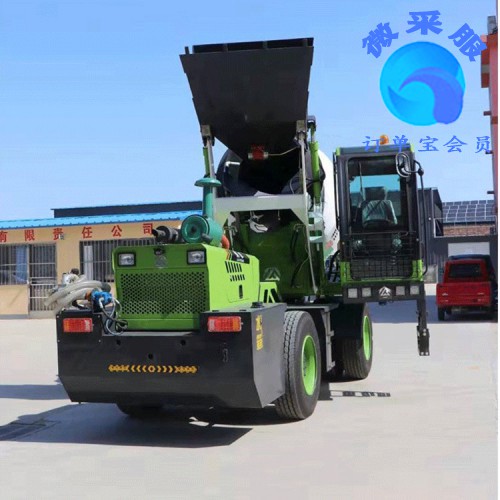 定制砂漿自動攪拌車  自上料全自動攪拌車廠家 廠家報價