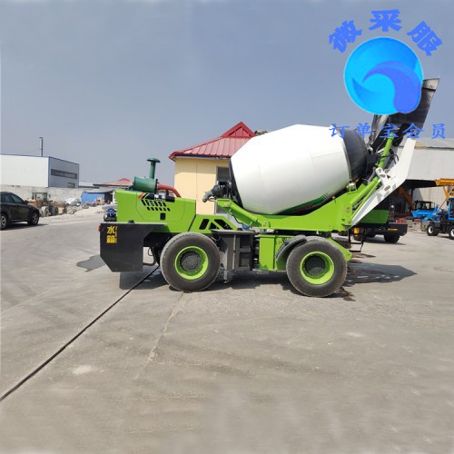 小型多功能自動攪拌車  供應混凝土全自動攪拌車 包郵上門