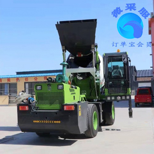 旋轉(zhuǎn)卸料自動(dòng)攪拌車(chē)  小型自上料全自動(dòng)攪拌車(chē) 工程搬運(yùn)