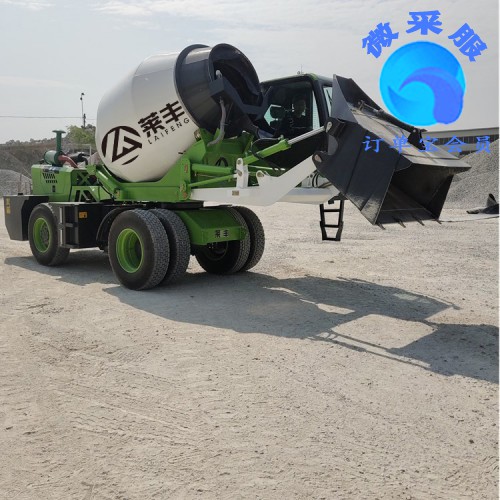 建筑機械混凝土自動攪拌車  自上料全自動攪拌車廠家 包郵上門