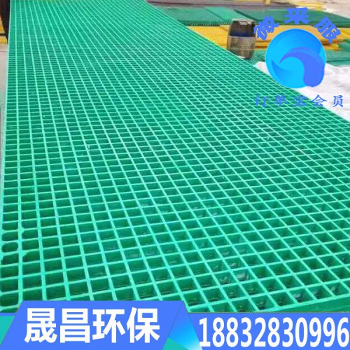 玻璃鋼柵格價格  玻璃鋼柵格廠家直銷