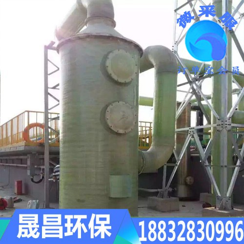 河北脫硫塔廠家直銷