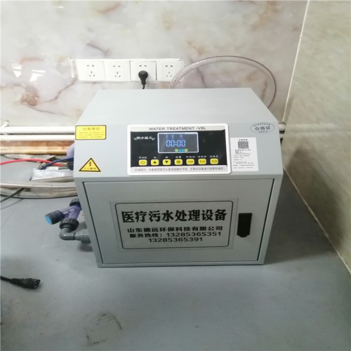 口腔污水處理設(shè)備多少錢