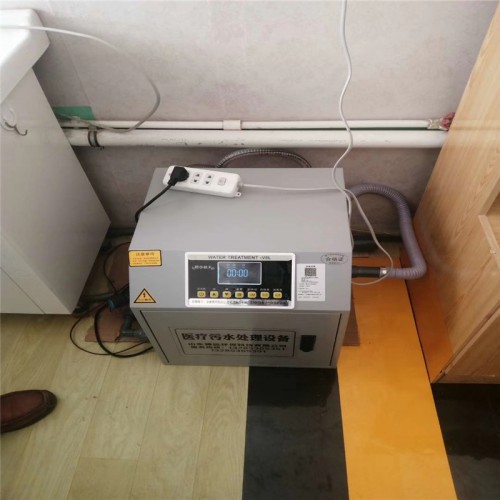 口腔污水處理設(shè)備供應(yīng)