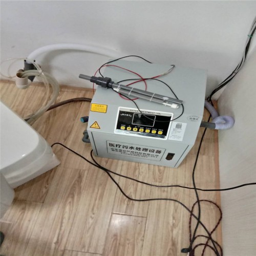 口腔污水處理設(shè)備選型