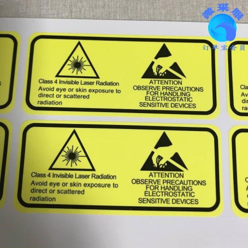 印刷不干膠標(biāo)簽廠家