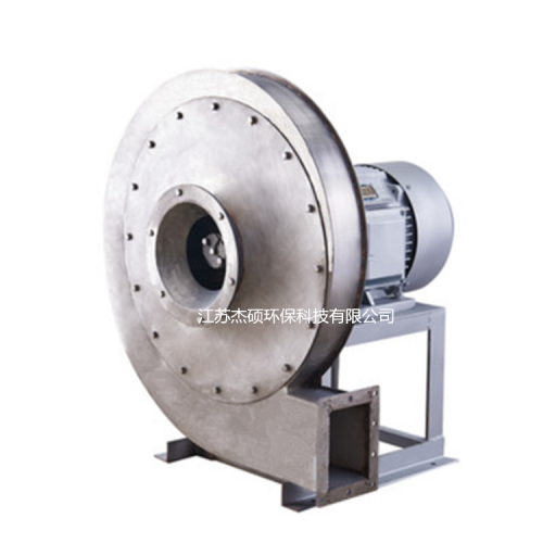 316不銹鋼材質(zhì)風(fēng)機(jī)