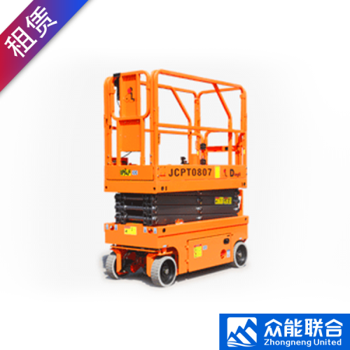 全國出租高空作業車_升降機_登高車-眾能聯合