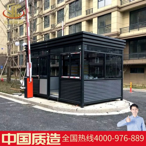 永昶崗?fù)ざㄗ霰０餐ぶ蛋嗍椅飿I(yè)崗?fù)らT衛(wèi)室鋼結(jié)構(gòu)不銹鋼廠家直銷