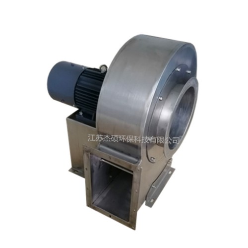 防腐蝕不銹鋼鼓風機
