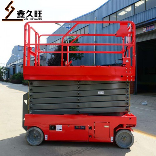 液壓升降平臺 全自行升降機