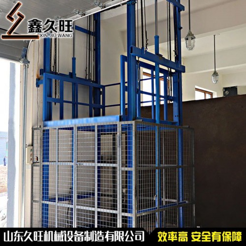 液壓升降平臺 小型升降機 電動升降臺 定制生產(chǎn)