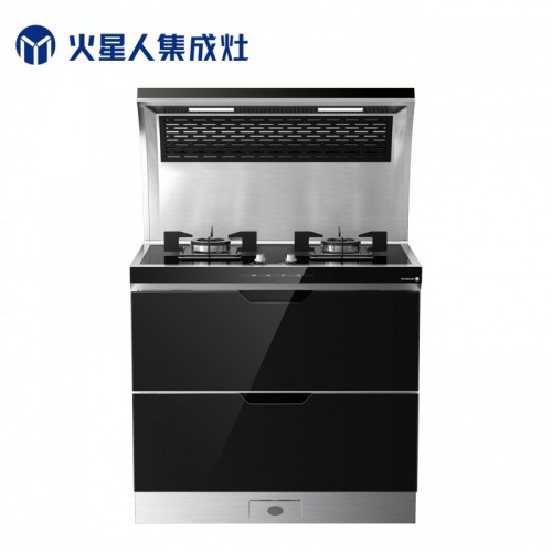 火星人集成灶 烘干柜集成灶 鋼化玻璃臺(tái)面煙灶烘一體式