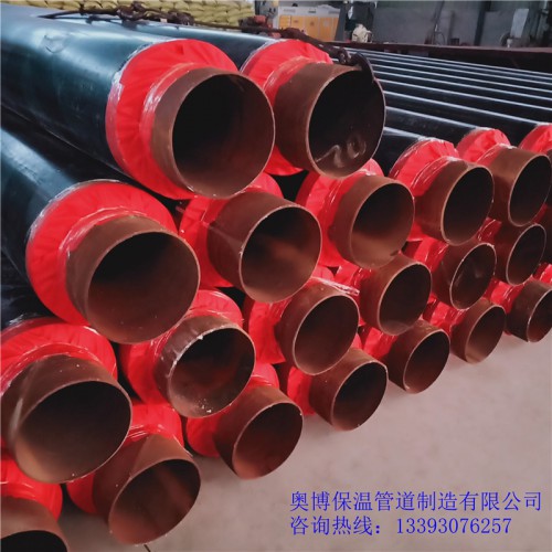 聚氨酯發(fā)泡保溫鋼管 專業(yè)客服一對(duì)一報(bào)價(jià)