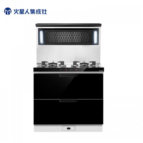 火星人集成灶E4G/X消毒柜集成灶煙灶消一體式