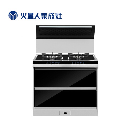 火星人集成灶 消毒柜集成灶 鋼化玻璃臺面一體式集成灶