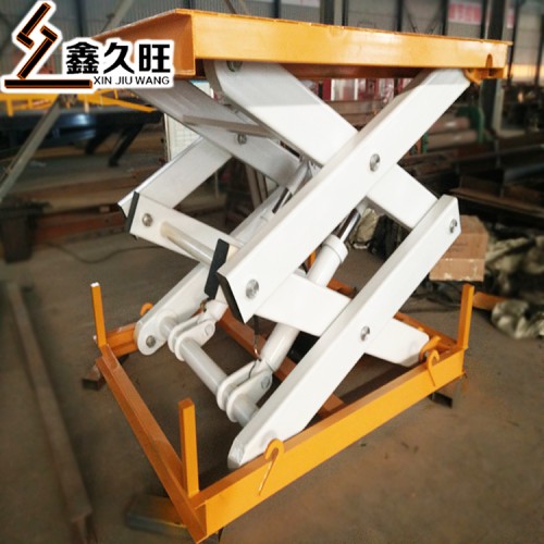 固定剪叉升降機 升降機廠家